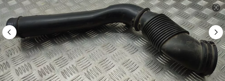 intake pipe 