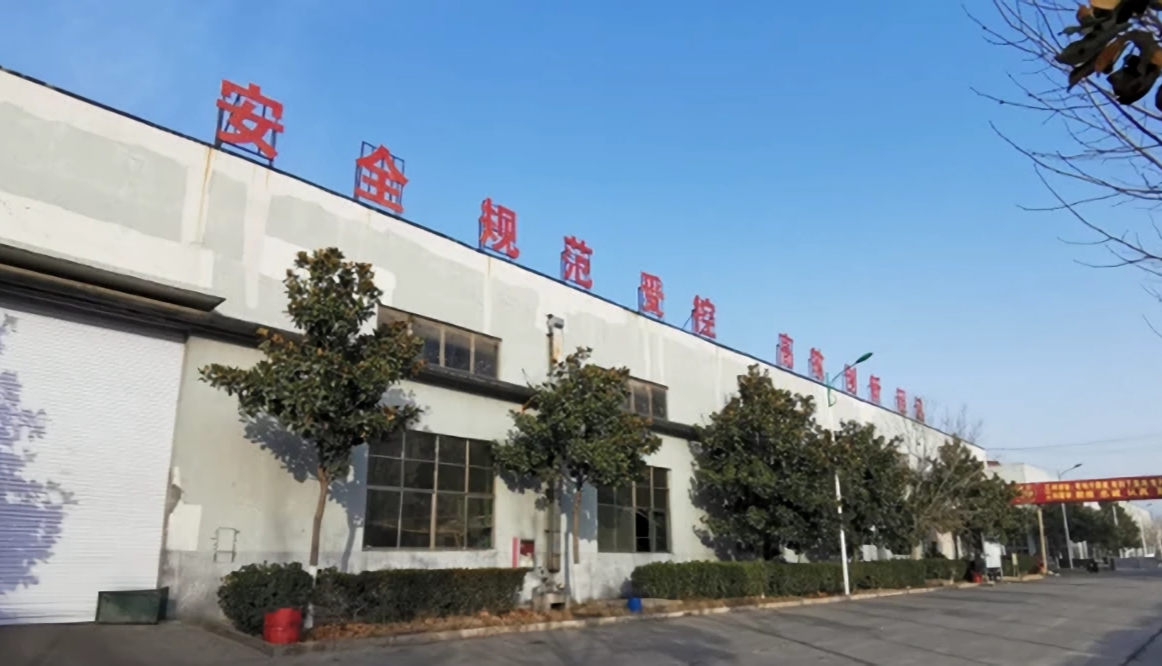 company