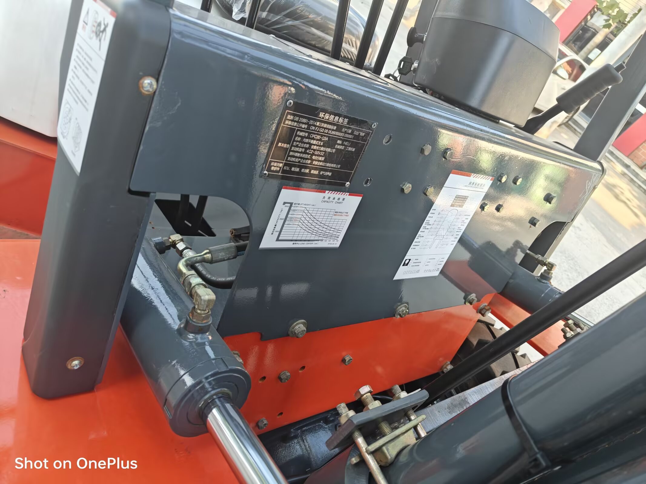 Electric forklift