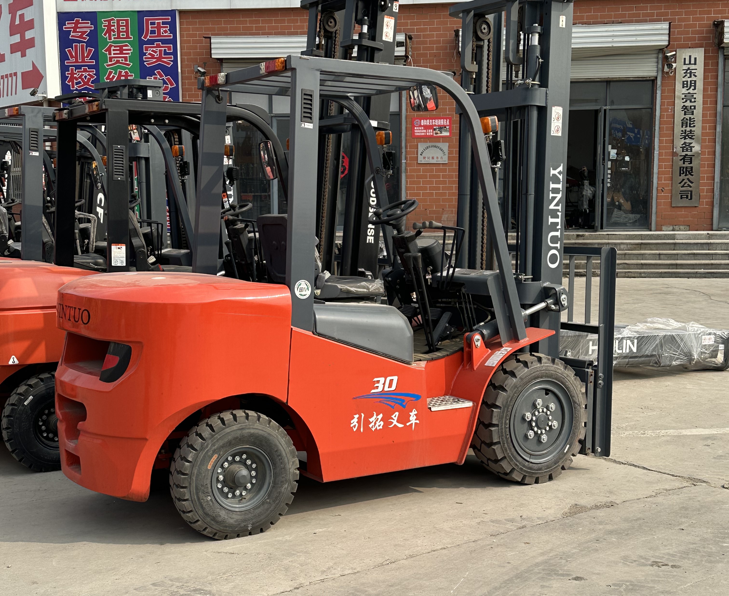 HAILA (Qingdao Hyundai) 3 Ton Counterbalance Forklift Product Details