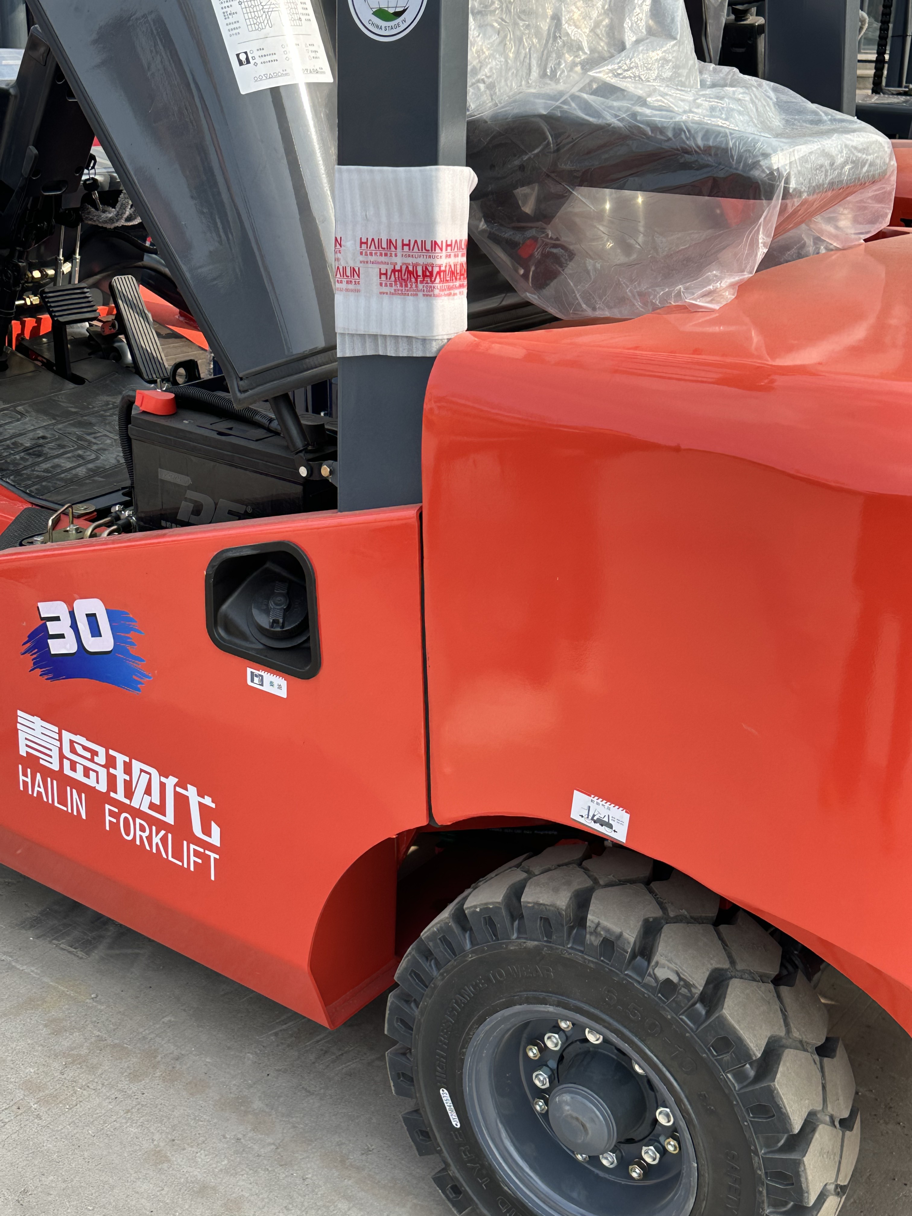 HAILA (Qingdao Hyundai) 3 Ton Counterbalance Forklift Product Details