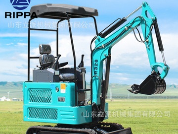 RIPPA R328 Mini Excavator
