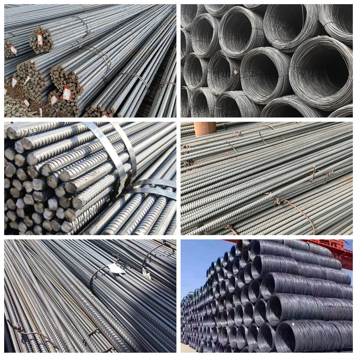 Rebar