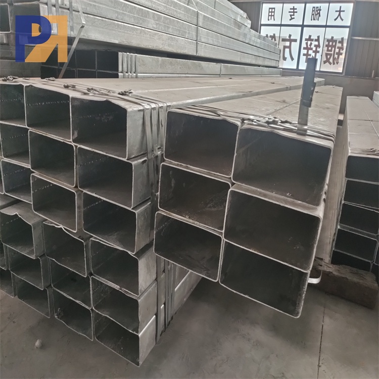 Galvanized Rectangular Steel Tube
