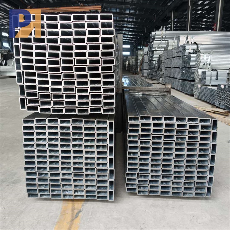 Galvanized Rectangular Steel Tube