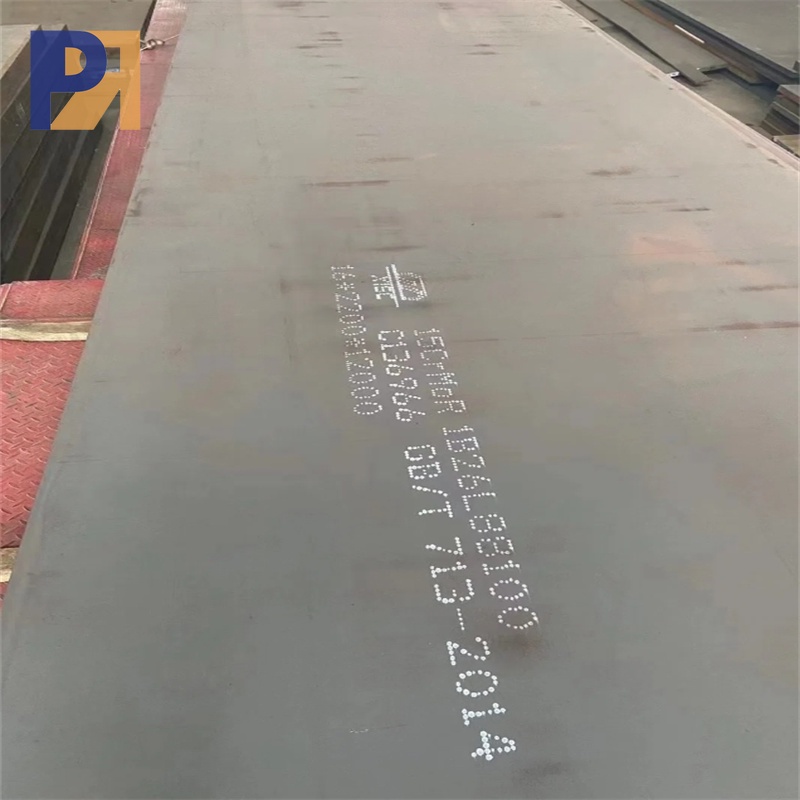 Q235 Carbon Steel Plate Q235 Carbon Steel Plate