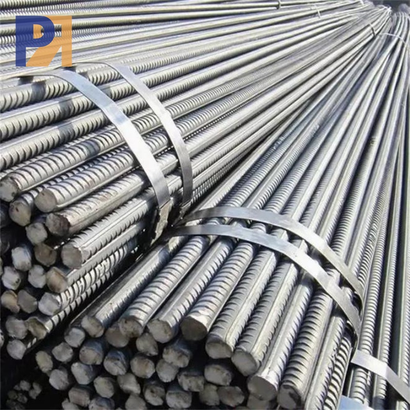 Rebar