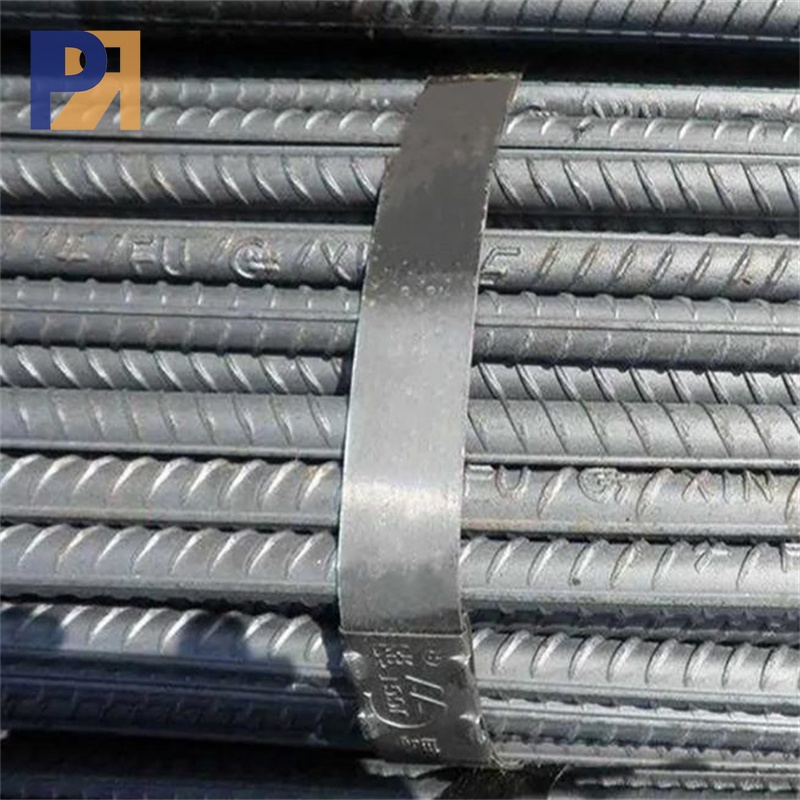 Rebar