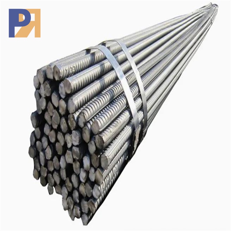 Rebar