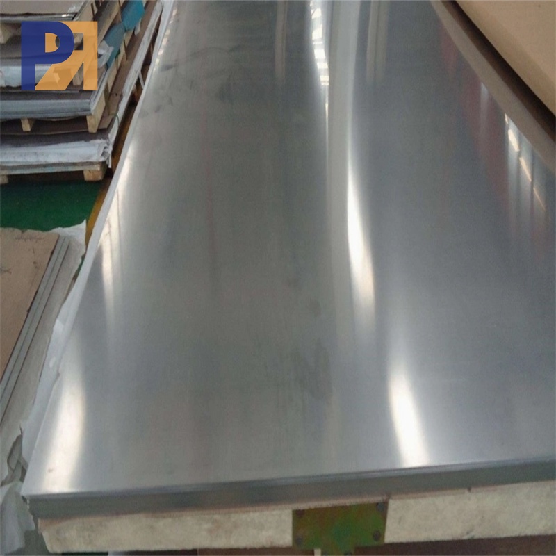 1435  Aluminium Plate