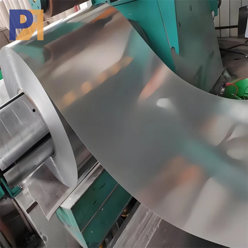 Aluminum Coil