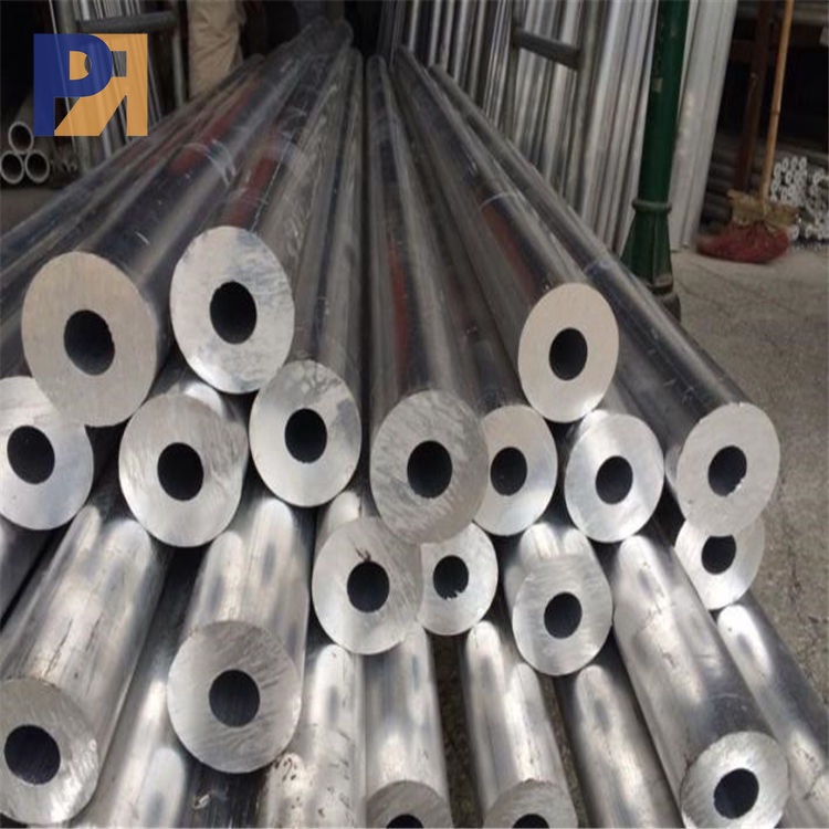 Aluminium Pipe