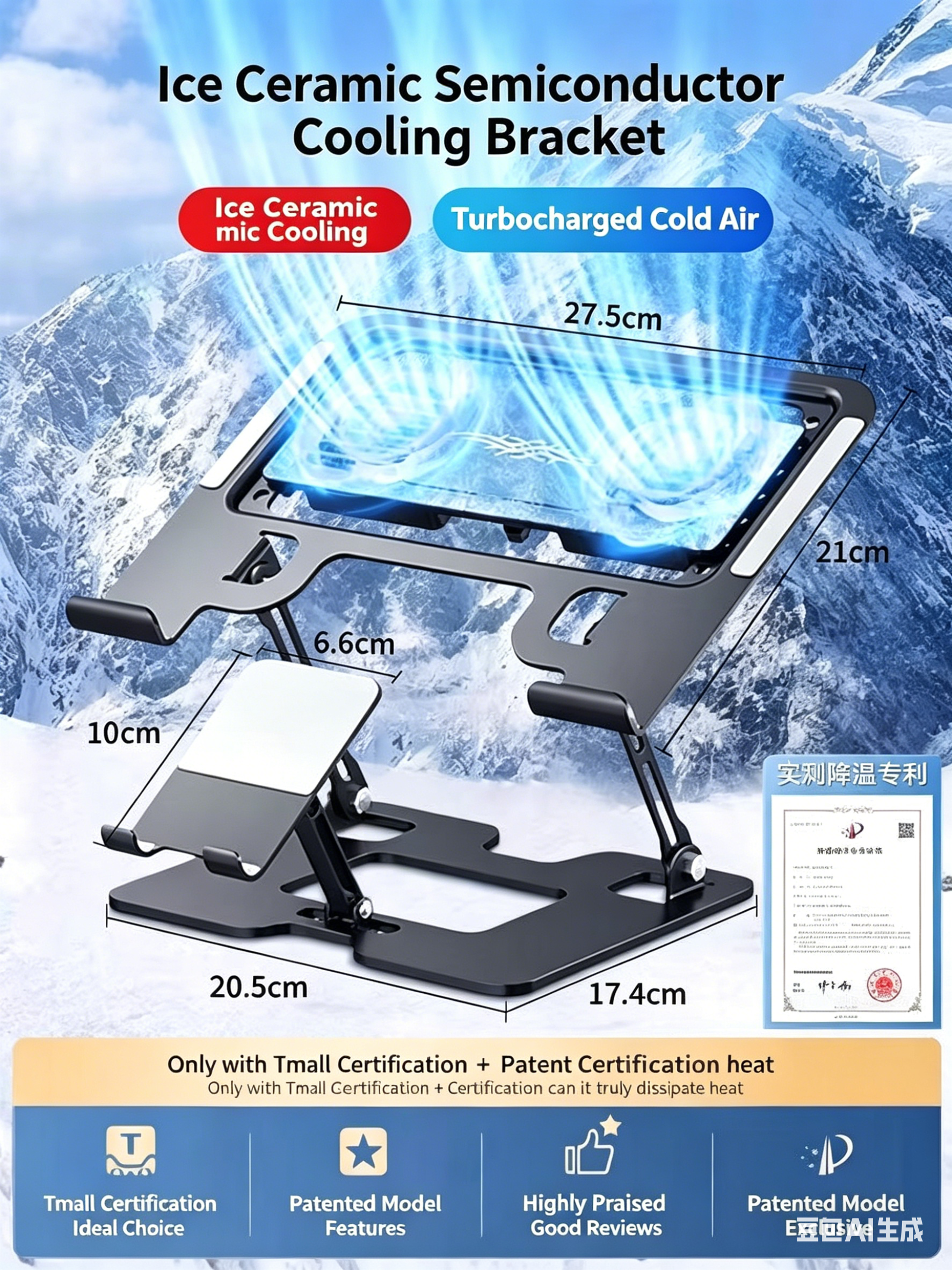 Soporte Ajustable Ergonómico para Laptop con Soporte para Teléfono | Elevador de Escritorio Duradero para Trabajo & Oficina