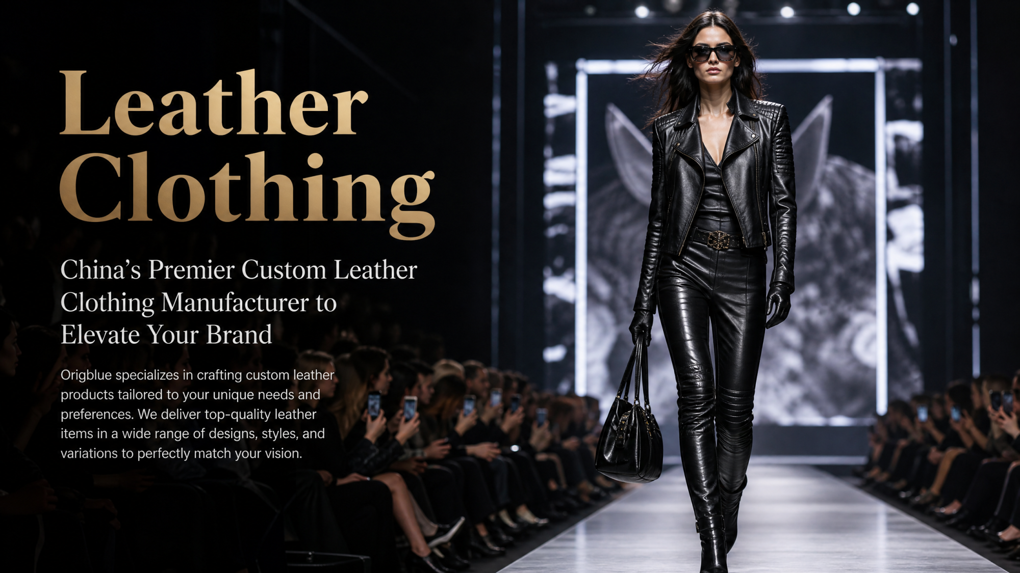 Leather 第一张海报