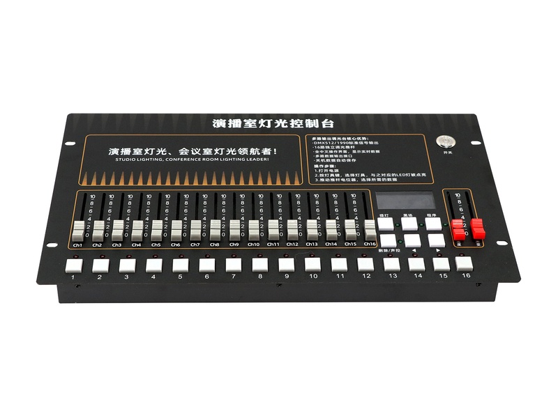 KZT-2600