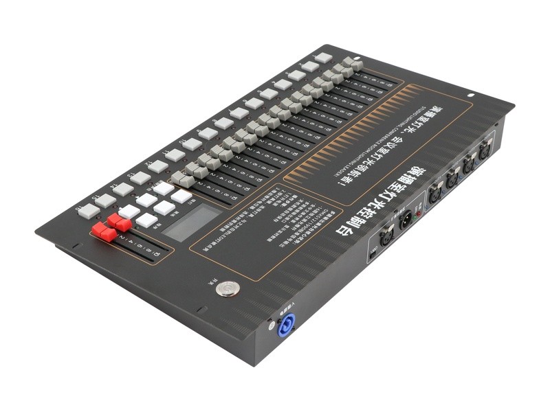 KZT-2600