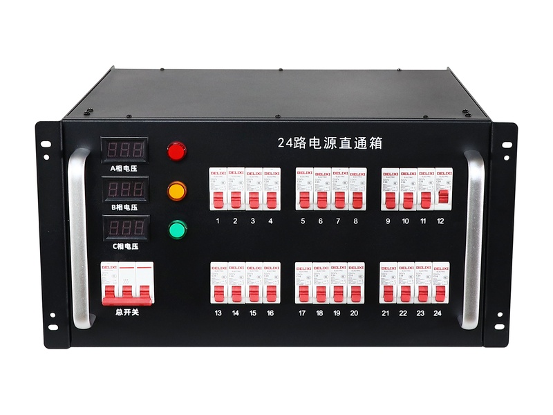 ZTX-H24