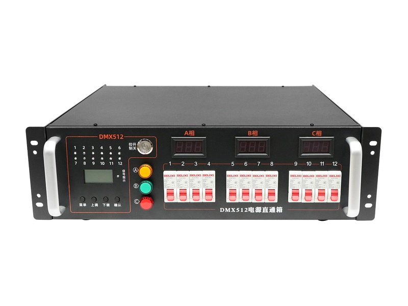 ZTX-D1240B