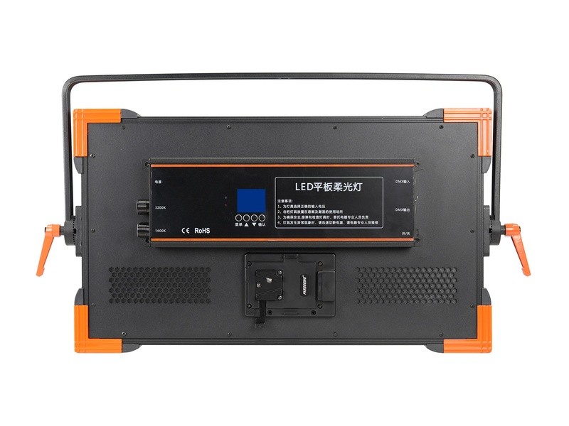 LED-K200DS