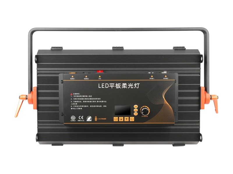 LED-B300