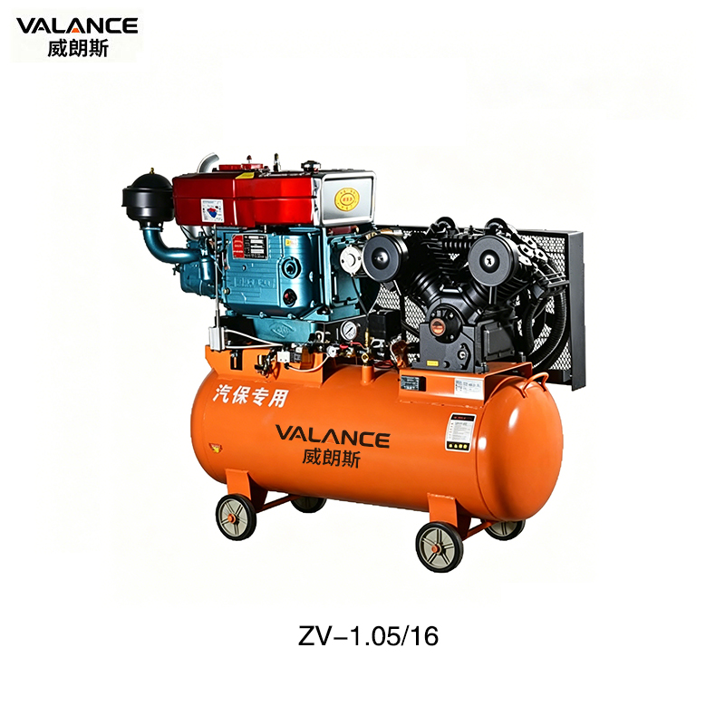 Air compressor for automotive maintenance