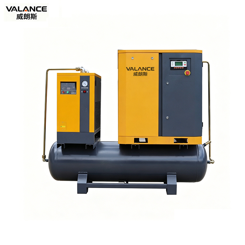 Portable screw air compressor