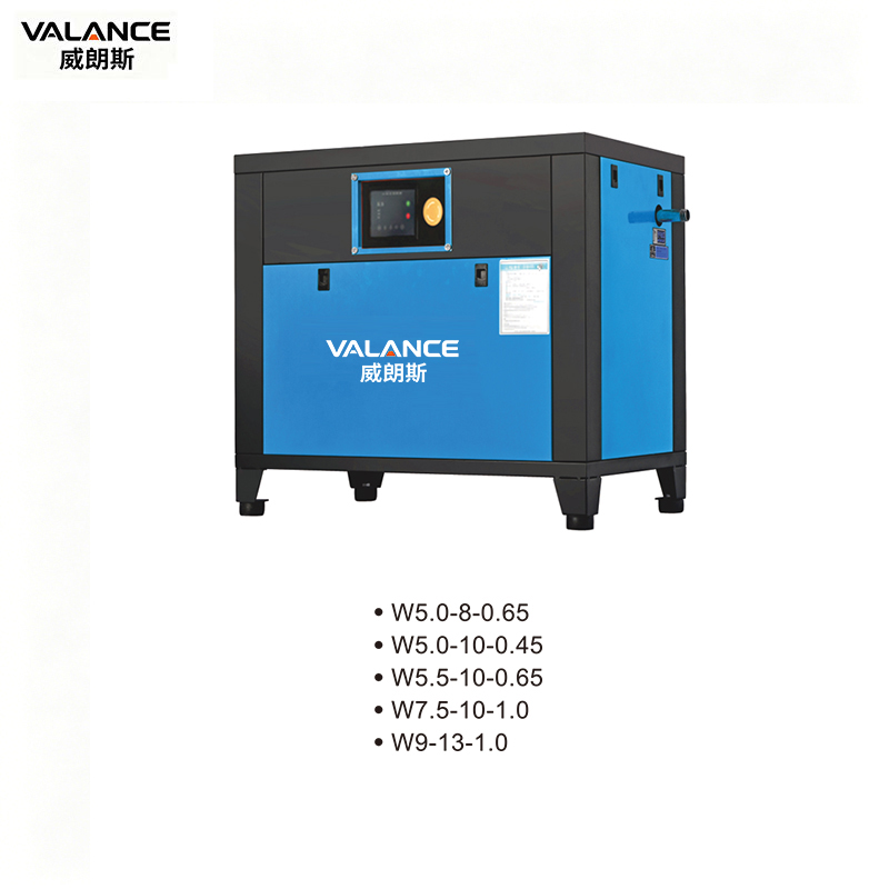 Screw air compressor
