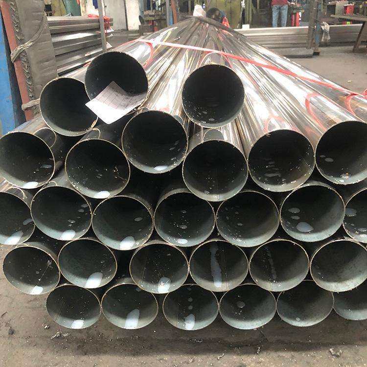 2205 Duplex Stainless Steel Pipe