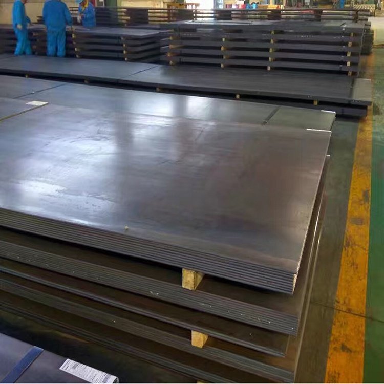 A573/A573M Carbon Steel Plate