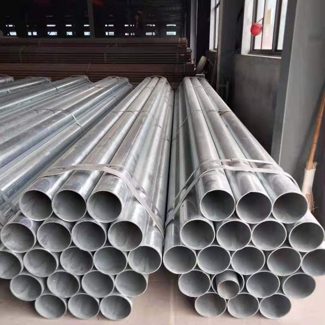 Galvanized pipe Hot diped Electroplating diped