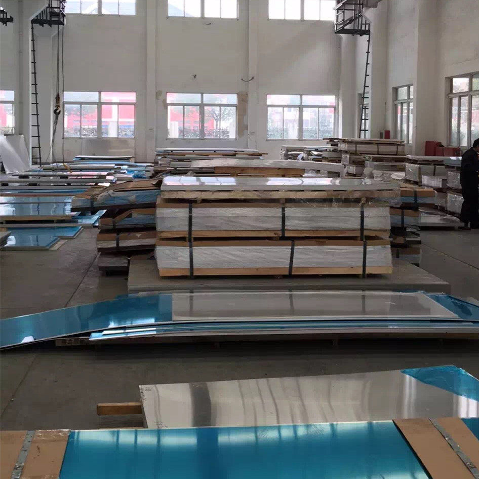 5005 Aluminum Plate
