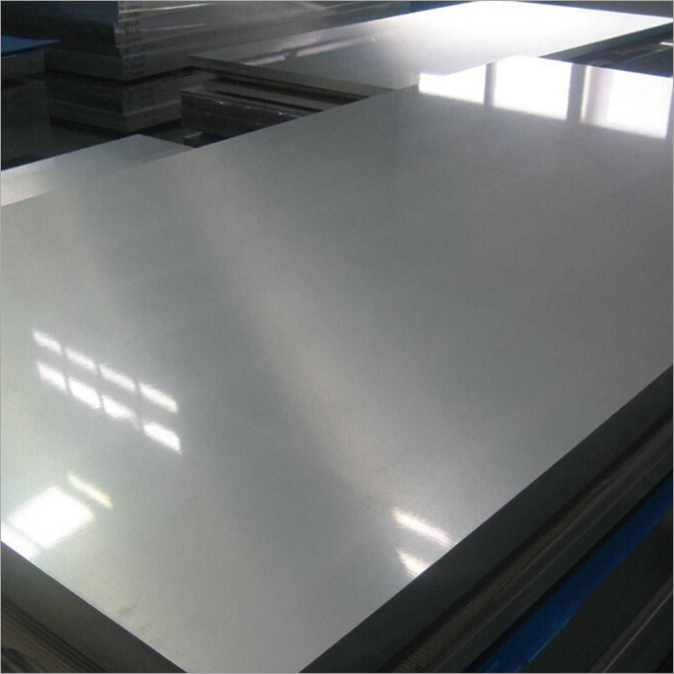 5052 Aluminum Plate