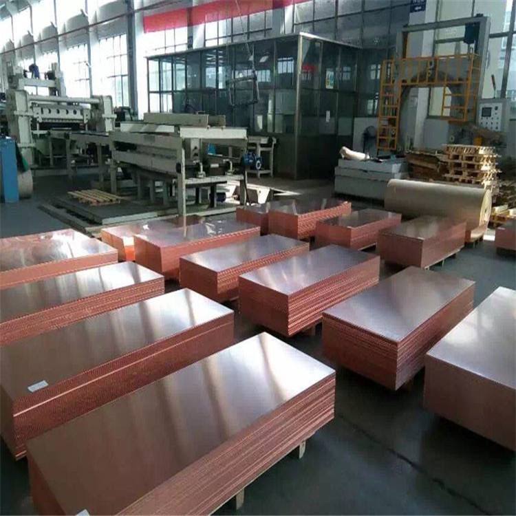 C10100/TU2 Copper Plate