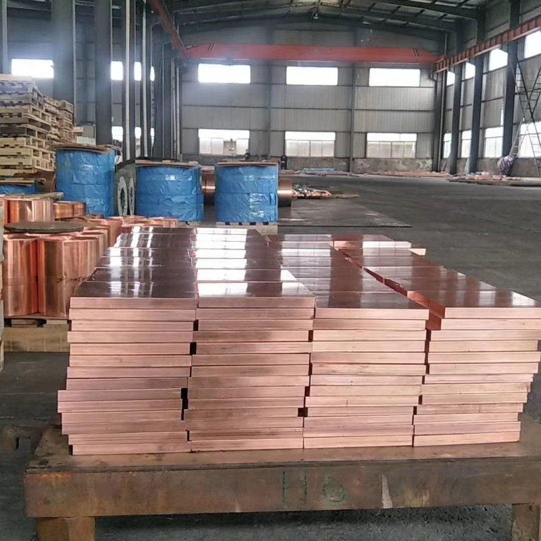 C10100/TU2 Copper Plate