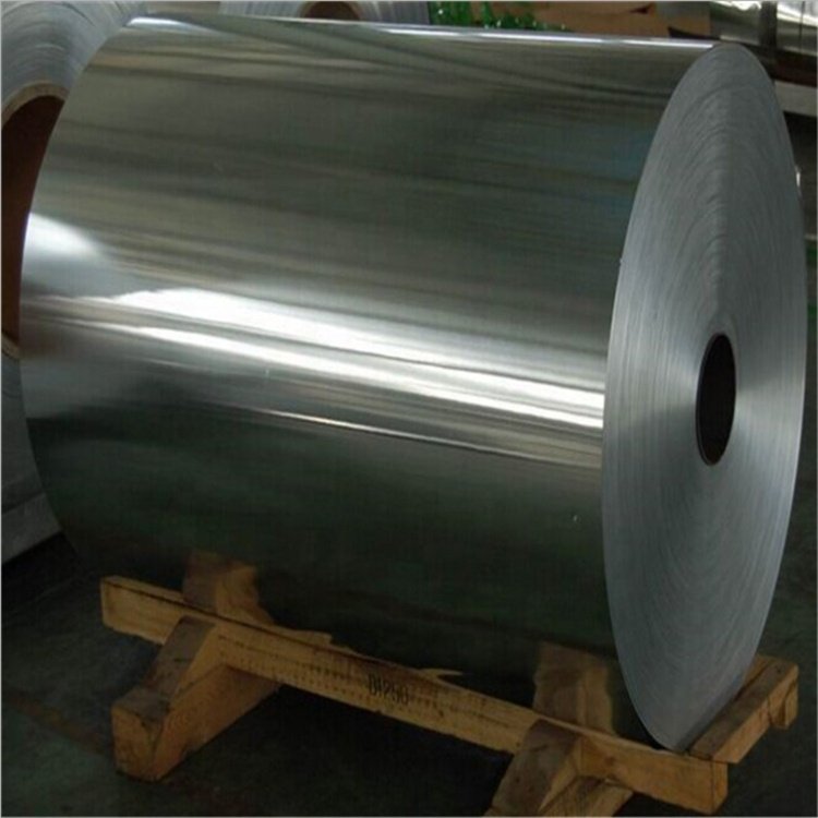 1060 Aluminum Coil