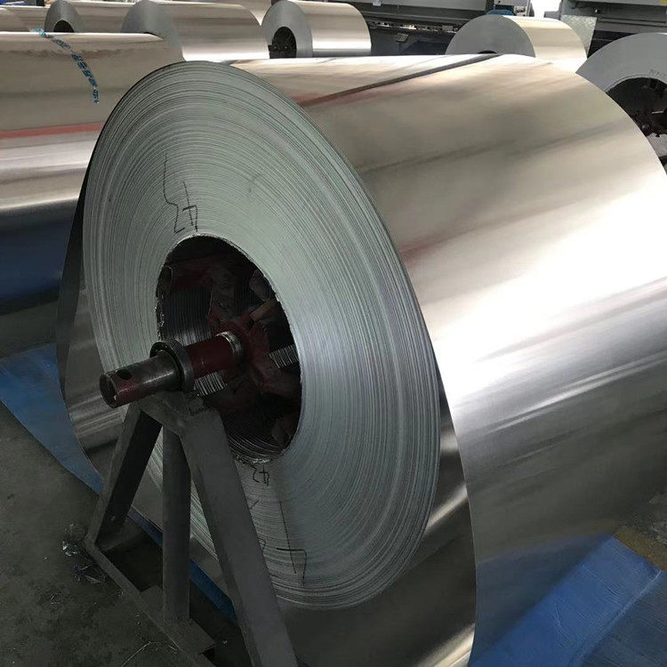 1050 Aluminum Coil
