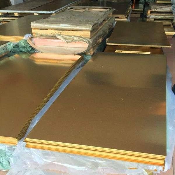 C22000/H90 Copper Plate