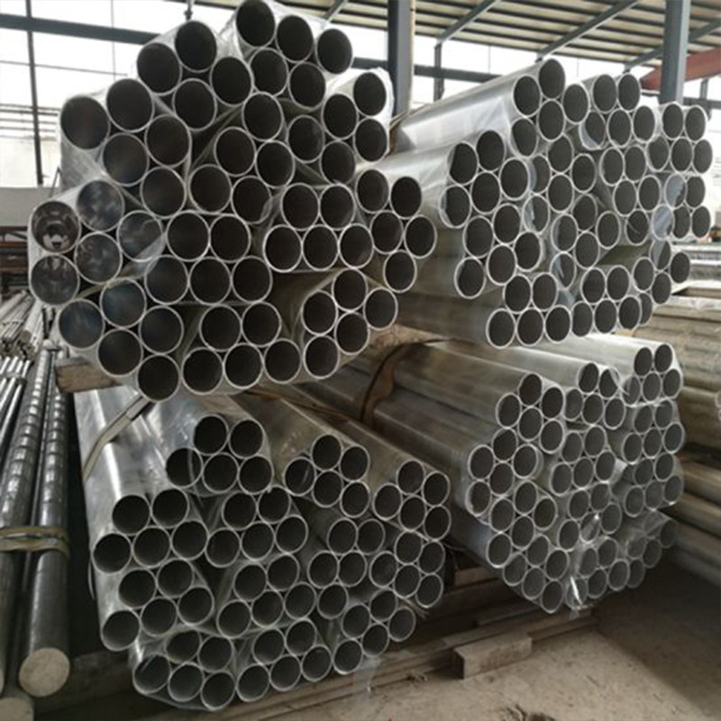 1100 Aluminum Pipe