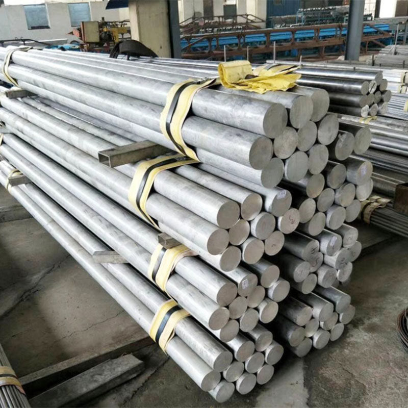 1050 Aluminum Bar