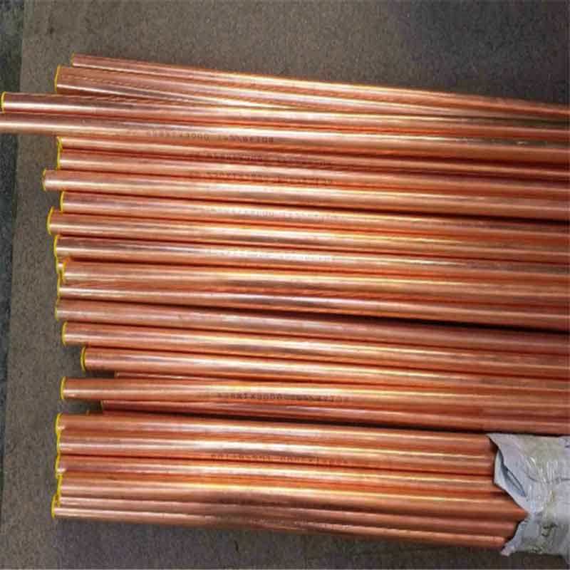 C11000/T2 Copper Pipe