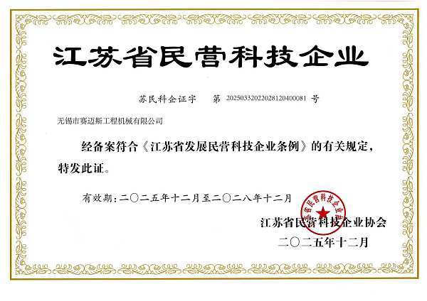 WeChat Image_2026-06-08_135915_632