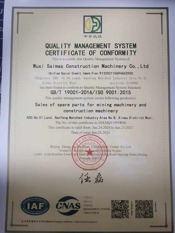 WeChat Image_2026-06-08_135951_749