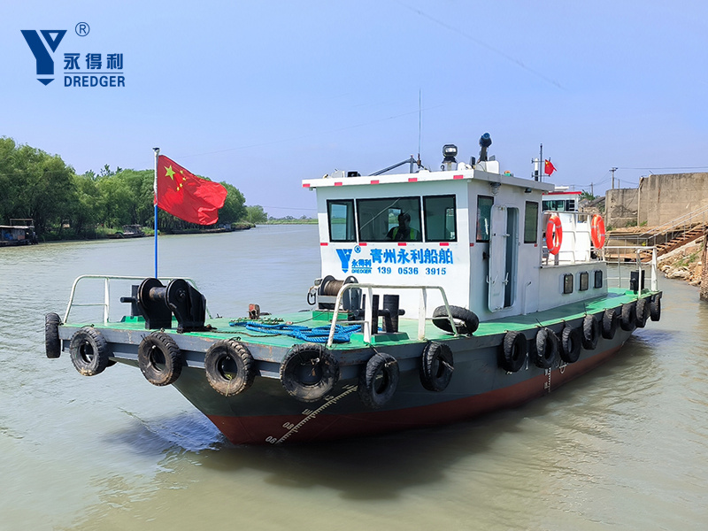 Tug Boat
