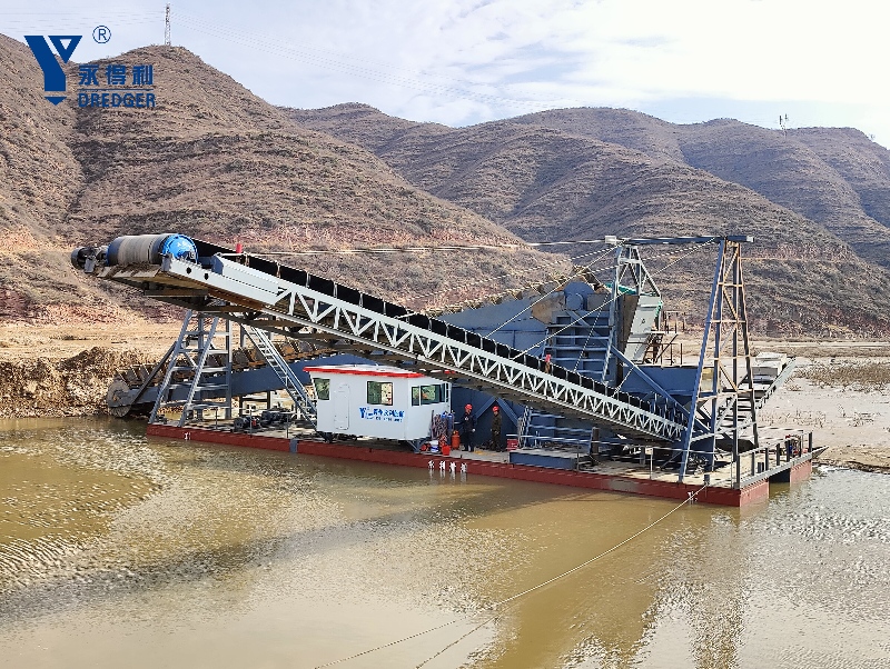 Bucket Chain Sand Dredger
