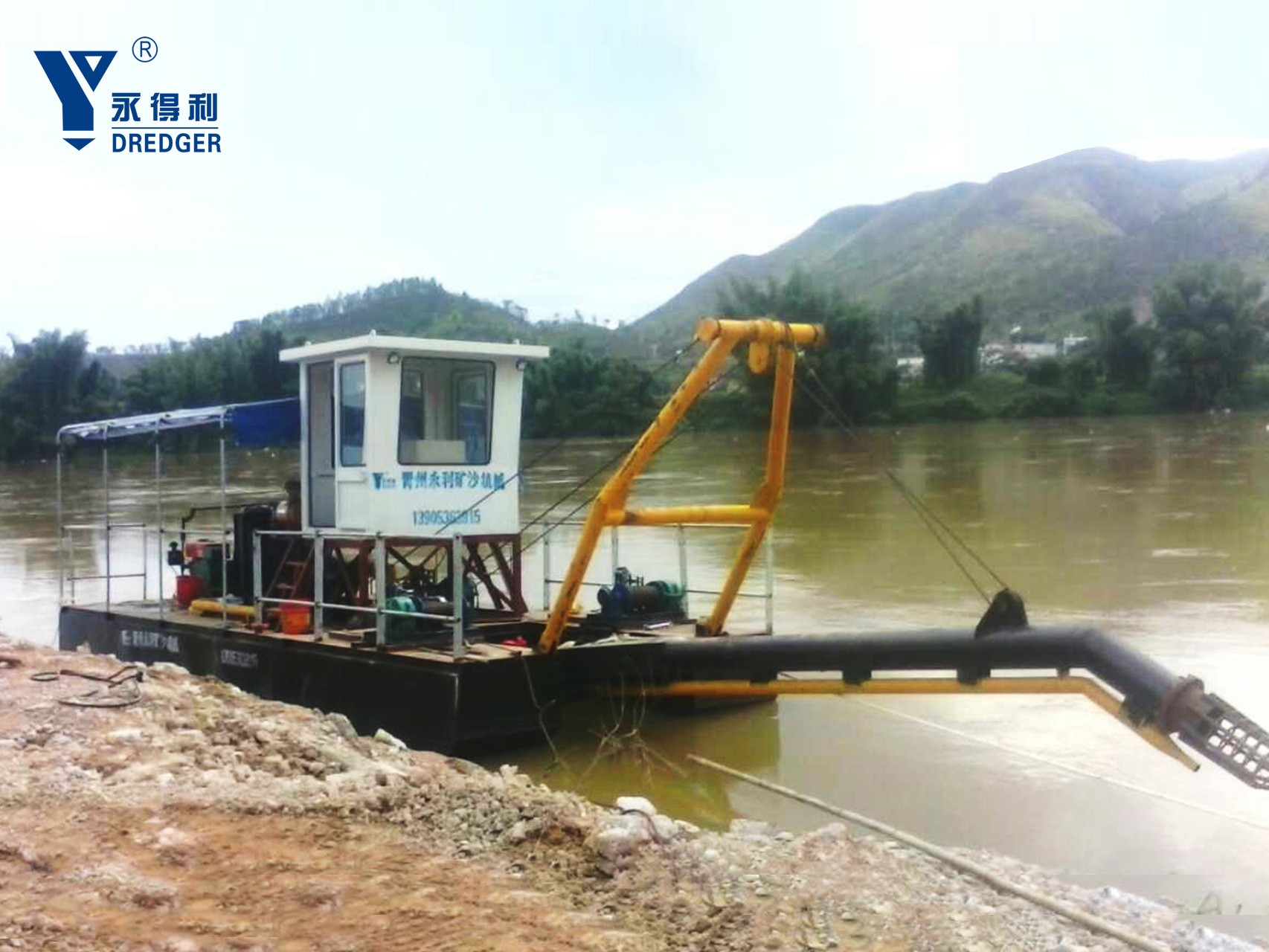 Jet Suction Sand Dredger