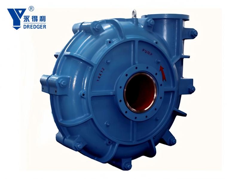 Dredging Pump