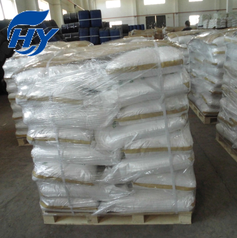 Polyacrylamide