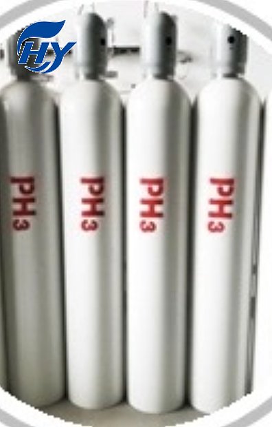 Phosphine