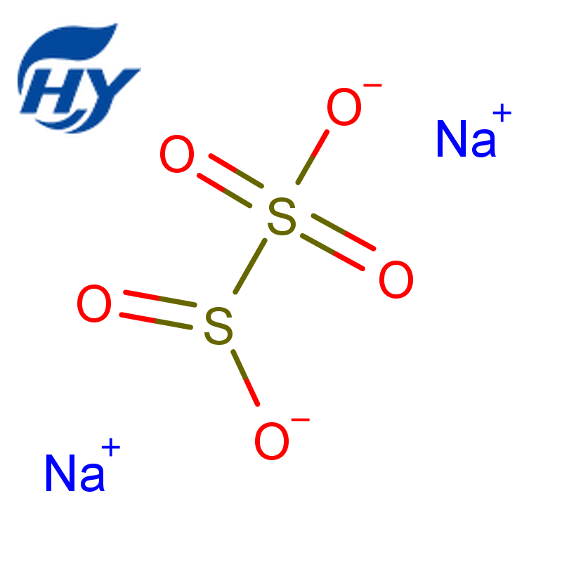 Natriy metabisulfit