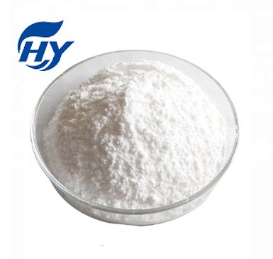 L-Arginin L-Glutamat